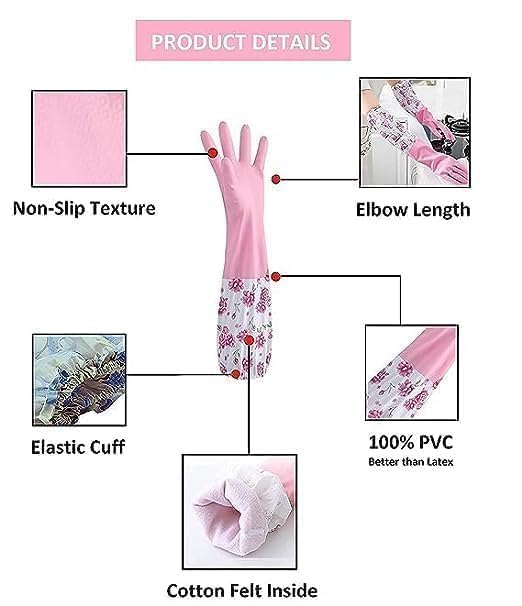 Image of SPIREX Reusable Rubber Latex PVC Flock lined Long Sleeves elbow length Hand Gloves for Kitchen Dish-Washing, Cleaning Gloves (Pack of 1) ((Multicolor)
