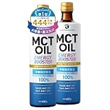 医師推奨 MCTオイル 勝山ネクステージ 中鎖脂肪酸100% 植物油 c8 c10 ケトジェニック ダイエット 筋トレ 無味無臭 糖質制限 450g×2本