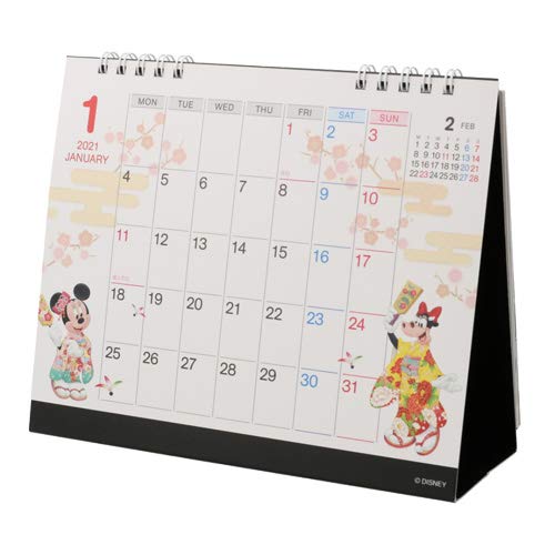 21 本当にほしいディズニーカレンダー全8種 21年版ディズニーカレンダー全種類まとめ ディズニーリゾート限定 ディズニー グッズ比較屋さん 買ってよかった をあなたに