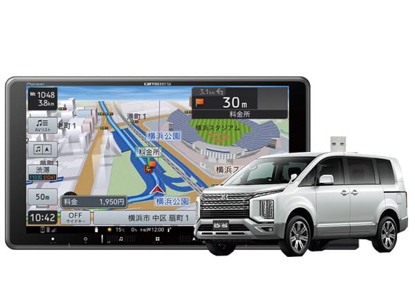 デリカD5 パイオニアナビ用 KLS-M901D 9V型カーナビ取付キット デリカD5 パイオニアナビ用 KLS-M901D 9V型カーナビ取付キット