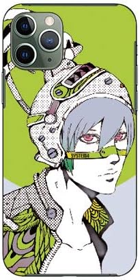 [iPhone 11 Pro専用] SECOND SKIN スマートフォンケース 内田慎之介 「ミドマル」 3AP11P-ABWH-