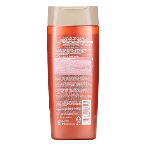 Kerasys Advanced Keratin Ceramide Ampoule Clinic For Colored Hair Color Protect 13.5 Fl Oz / 400 Ml thumb #1