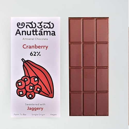 Image of ANUTTAMA Dark Chocolate (50g x 2) | Combo of Classic & Cranberry | 62% Cocoa | Handmade Chocolate Bar | Jaggery Sweetened | Chocolate Gift for Valentine Day | Vegan Chocolate | Natural Dark Chocolate