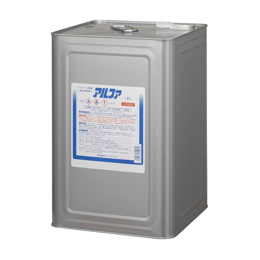 Amazon.co.jp: アルファ(殺菌剤) 18L : ドラッグストア