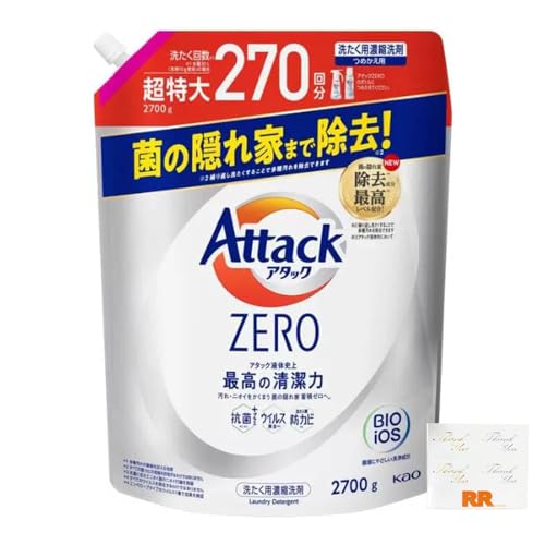 RR アタック ゼロ 洗濯用洗剤 液体 KAO 花王 衣料用洗剤 大容量つめかえ (アタックゼロドラム式2900g)