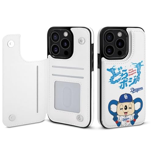 iPhone15Pro用ケース 手帳型 中日ドラゴンズ スマホケース 財布型 アイフォン15Pro用ケース おしゃれ 軽量 背面 携帯カバー カード収納 スタンド機能 PUレザー 耐衝撃