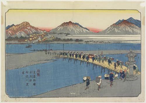 Affiche Arts Keisai Eisen 60x90cm : impression sur toile haute définition pour salon