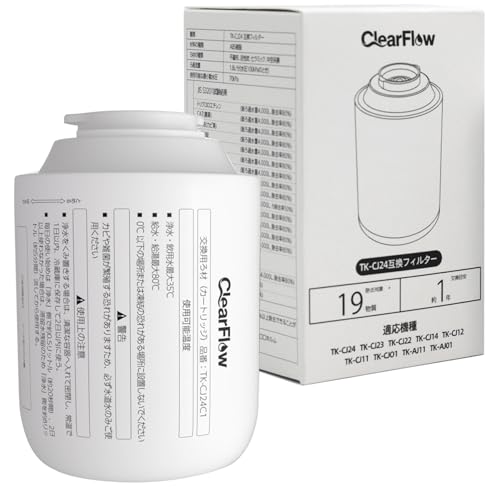 浄水器カートリッジ パナソニック用互換品 浄水器カートリッジ TK-CJ24C1 後継対応｜19物質除去 6段階ろ過 麦飯石配合 国産ろ材 TK-CJ01C1 TK-CJ22C1 TK-CJ21C1 TK-CJ23C1 TK-CJ23C2 蛇口直結型 交換用フィルター 1年交換の商品画像（Amazon）