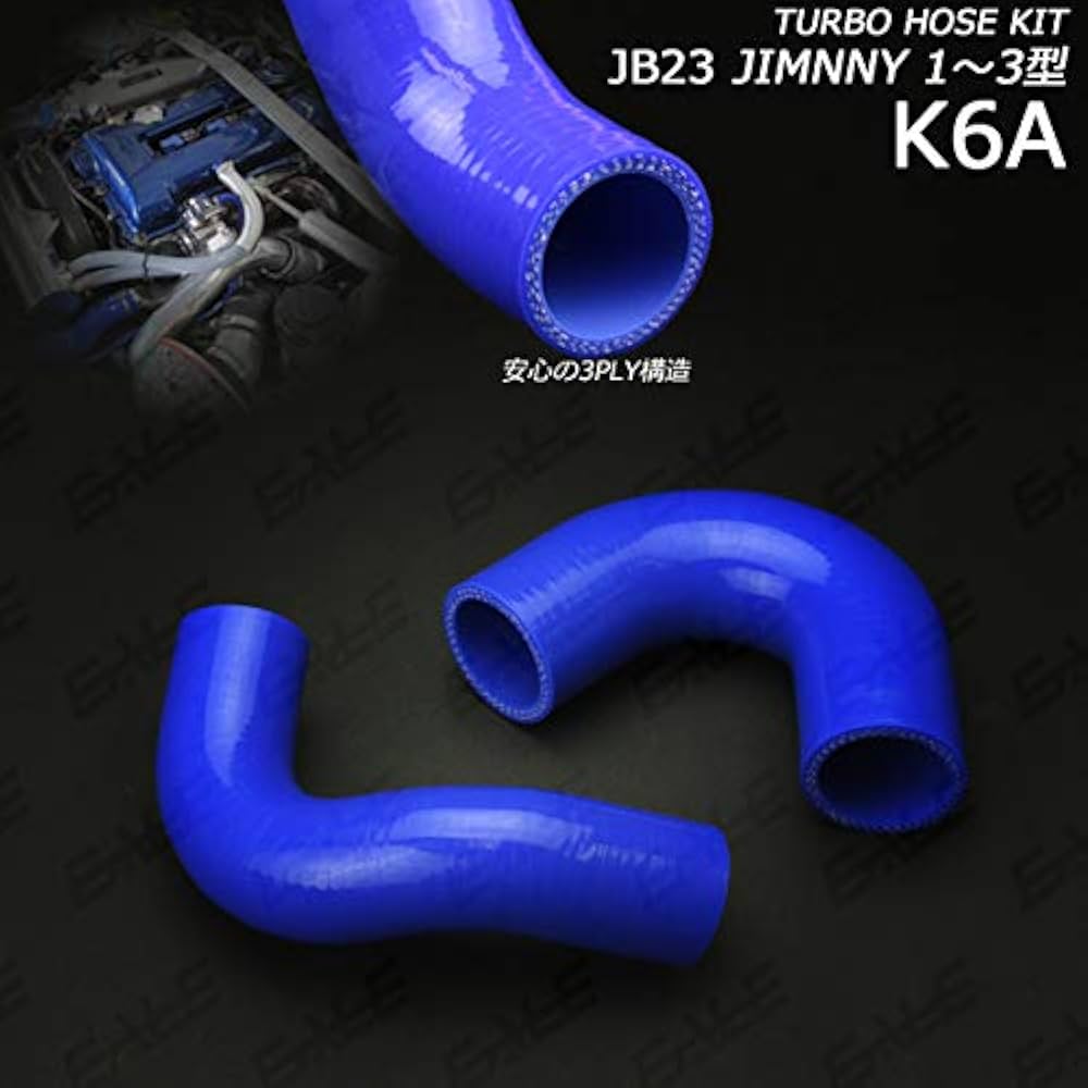 Amazon.co.jp: JB23W ジムニー 1型/2型/3型 シリコン ターボ