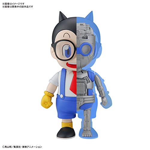 Bandai Dr Slump Arale Obotchaman Figure Rise 8 cm