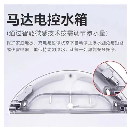 Réservoir d'eau pour aspirateur robot Xiaomi afin de laver vos sols sans effort au quotidien