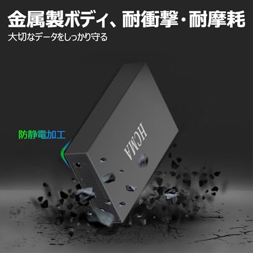 【Amazon.co.jp 限定】【大容量HDD：2TB(2000GB)】外付けHDD 2TB 24時間連続録画対応/テレビ録画/PC/PS4/4K対応 静音&コンパクト 3.5インチ 金属製ボディ、耐衝撃、耐摩耗、Windows/Mac/USB3.0対応、外付けハードディスク