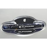 アルファード トヨタ ドアハンドルプロテクター 最新型ドアノブガード保護 アルファード ALPHARD AGH40W AGH45W 20系 30系 40系 全シリーズ対応 カーボン調 傷防止 耐摩耗 車体塗装保護 防水素材 耐高温 手触りいい 取り付け簡単 アクセサリー パーツ 外装 車用 8枚セット [並行輸入品]