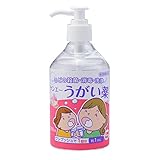 【指定医薬部外品】ケンエーうがい薬CP ピーチ味300ml(お口・のどの殺菌・消毒 口臭の除去)