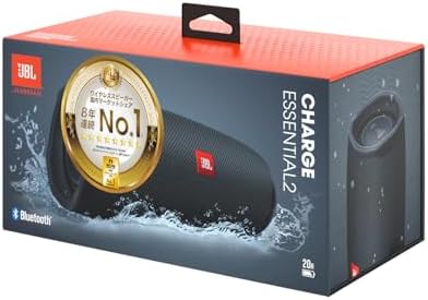 （01:00時点） JBL CHARGE Essential 2 ワイヤレススピーカー Bluetooth ポータブル モバイルバッテリ機能 パッシブラジエーター IPX7 防水 40W 低音 JBLCHARGEES2