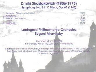 Symphony 8