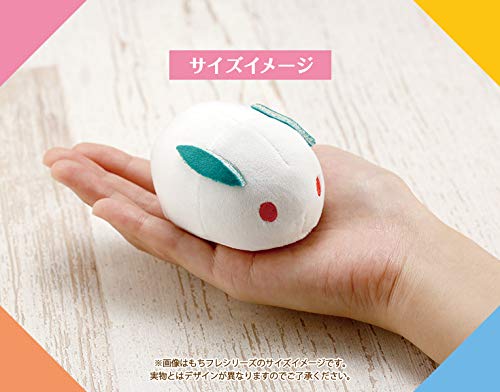 Amazon.co.jp: 壽屋 A3! もちフレぬいぐるみ 佐久間咲也 GX250 : おもちゃ