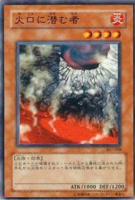 遊戯王　非売品　暗黒の侵略者　公式　販促　ポスター　未開封　3期 遊戯王 非売品 暗黒の侵略者 公式 販促 ポスター 未開封 3期