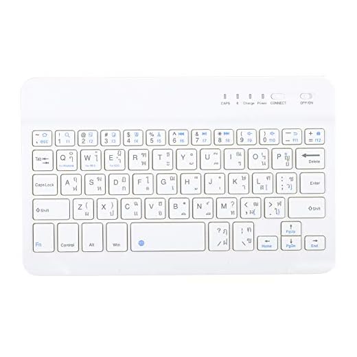 Ultratunn Bluetooth-tangentbord, 7-8In-saxfötter Trådlöst Bluetooth-tangentbord, med Fullständiga Tangenter och Fn-mediatangenter, Stöd för Thailändska, Engelska, Tangentbord med Stor Kapacitet