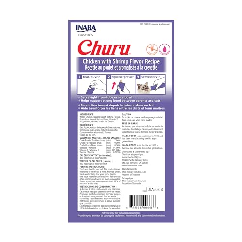 Image of INABA Churu Lickable Puree Natural Cat Treats (Chicken with Shrimp Recipe, 4 Tubes)