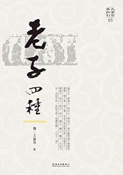 Paperback ???? [Traditional_Chinese] Book