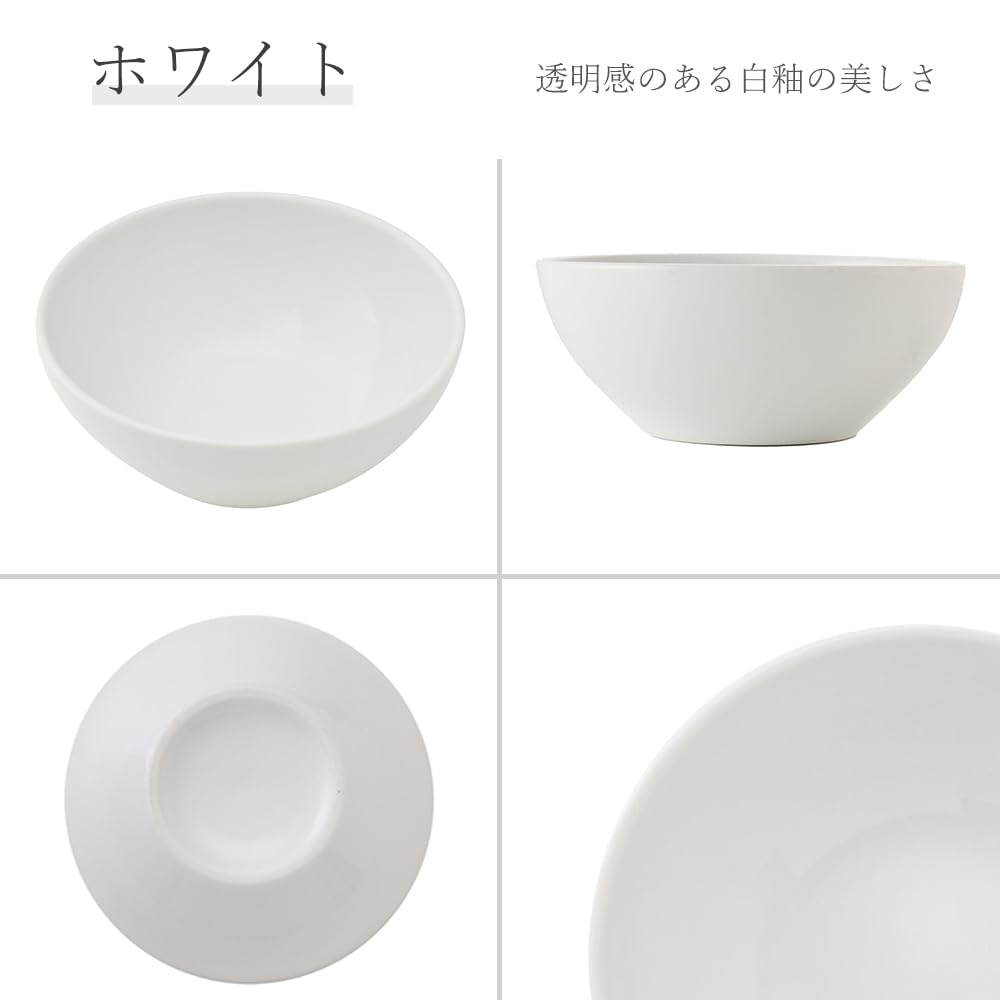 Amazon.co.jp: 【公式】YAMATSU STANDARD ベーシック 16cmボール・3枚