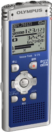 ボイストレック V-75 BLU [ブルー] 買取価格比較