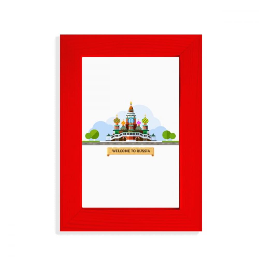 Cadre photo rouge gravure cathédrale russe finition artisanale
