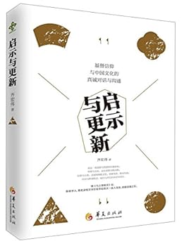 Paperback ????? [Chinese] Book