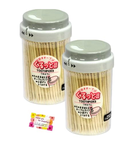 くるっと！つまようじ フタを回して簡単オープン！