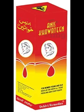 generic ANIS KHUWATEEN (500ML)-picture-11