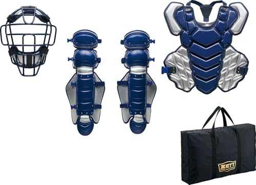 Amazon.co.jp: ゼット(ZETT): 硬式キャッチャーズギア