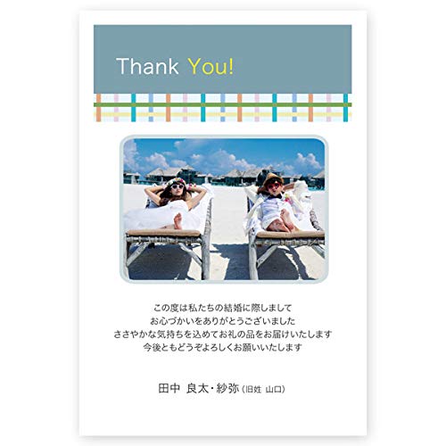 ʐ^yj bZ[WJ[h PO  nzWUS-06  j Ԃ