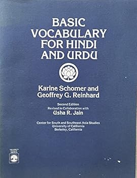 Paperback Basic Vocabulary for Hindi and Urdu (English, Hindi and Urdu Edition) Book