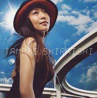 真夏の出来事 白石玉貴 橋本淳 矢野ひろよし Turky 中村貴宏 白石玉貴