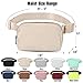 TOBVZOO Belt Bag Fanny Pack Crossbody Bags for Women Men, Everywhere, Water Resistant Waist Packs, Beige