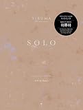 Korea Music Book Yiruma SOLO ORIGANAL - 20th Anniversary Album 「SOLO - ORIGIANAL Ver.」 MUSIC939