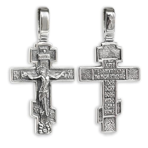 Mia Silver Studio Orthodox Cross