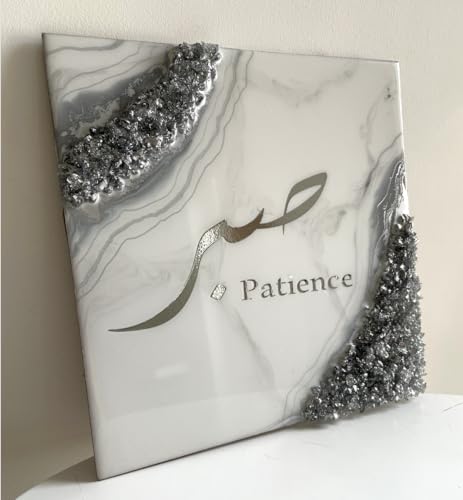 Tableau sabr arabe blanc marbré pour créer une ambiance zen dans votre chambre