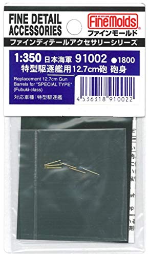 Canon 12.7cm Special Type destroyer moulage plastique ultra detaille