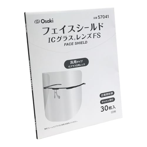 [IITL] Y ICOXY FS ėp^CvIEIIp 30 IIp tFCXV[h