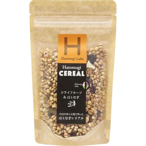 ドライフルーツ＆焙煎はとむぎシリアル 70g