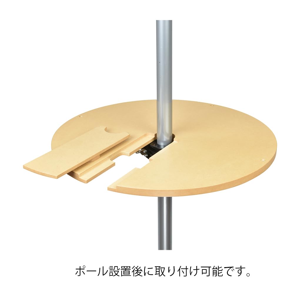 Amazon | belmont（ベルモント） BM-357 ワンポールテーブル 300 日本