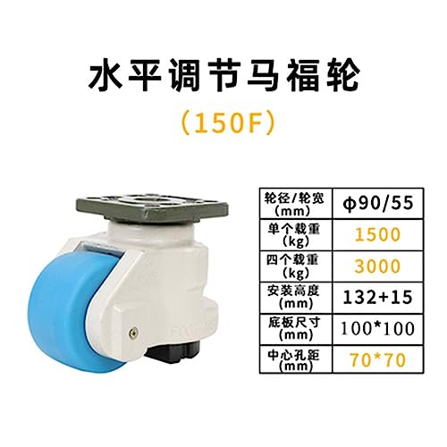 Roulette GD-150F universelle réglable Fuma Wheel pour profil aluminium - 5