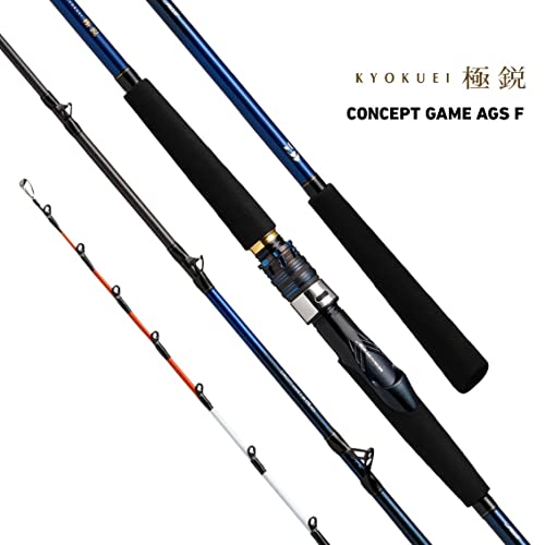 ダイワ(DAIWA) 船竿 極鋭CG F H-170AGS ブラック 7枚目