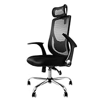 タンスのゲン オフィスチェア ハイバック 跳ね上げ式 アームレスト ヘッドレスト メッシュ ランバーサポート ロッキング デスクチェア 椅子 チェア 学習椅子 ブラック 65090110 (44747)