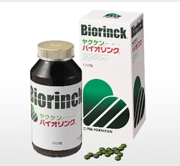 Rimika saito様専用 ヤクケン バイオリンク 30本セット-