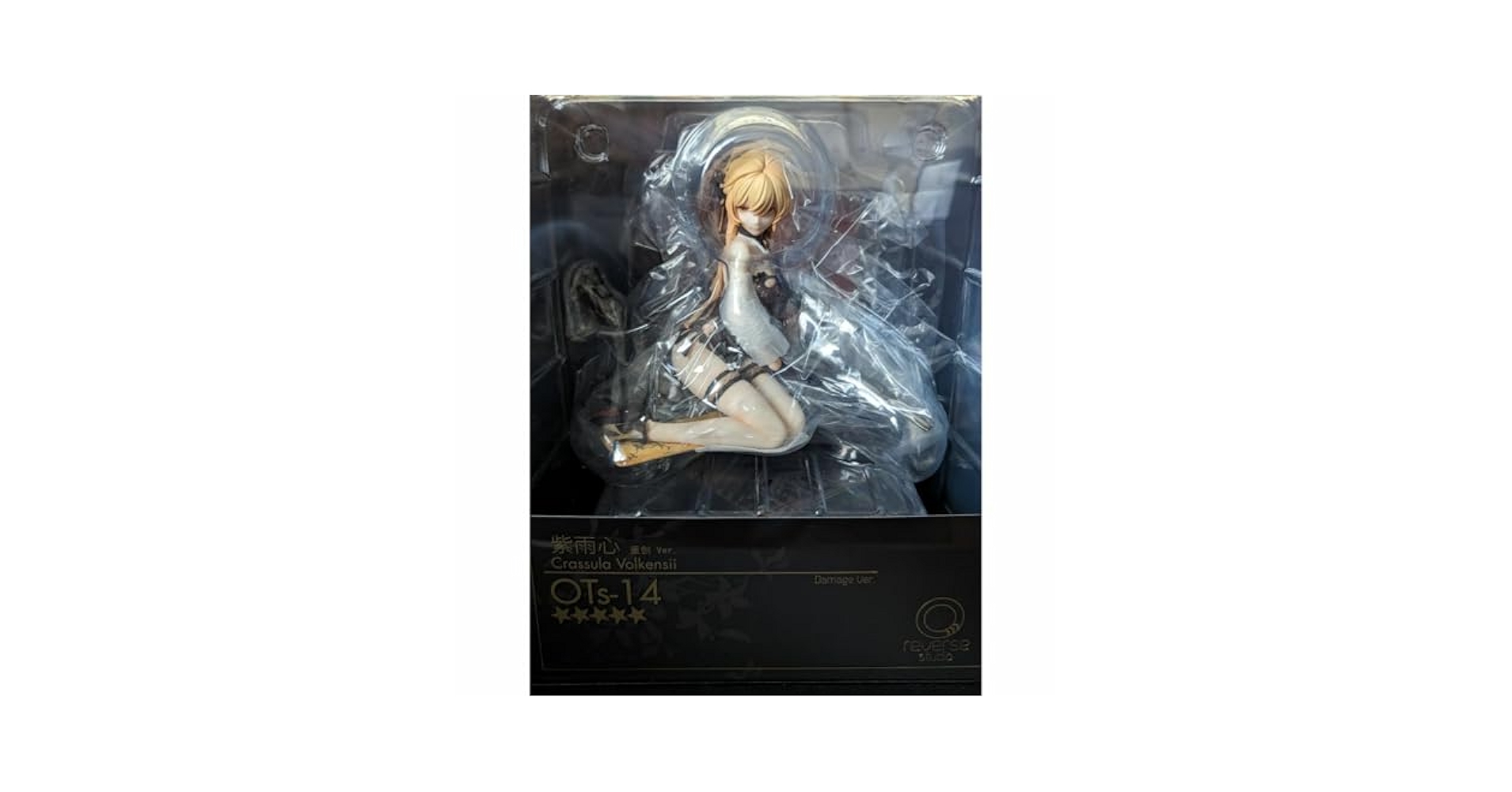 ドールズフロントライン OTs-14 紫雨心 重傷Ver. Amazon.co.jp: ドールズフロントライン Ots 14 紫雨心 重傷Ver