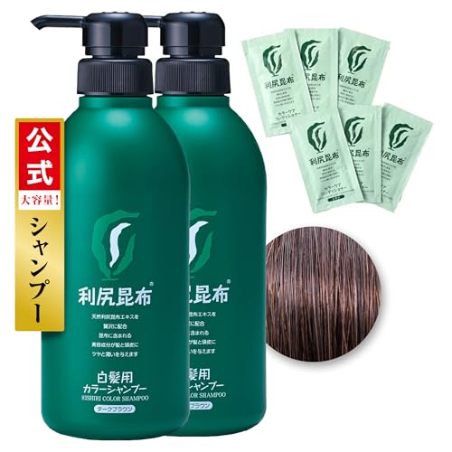 Sastty (TXeB) ypzeʃTCY KJ[Vv[ (_[NuE) 500ml×2{ZbgyKJ[PARfBVi[܂6tz