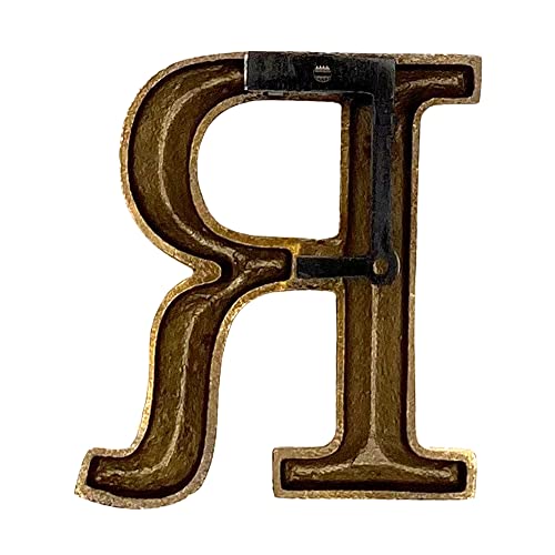 Monogram Letter R Door Knocker - Brass #TOP3